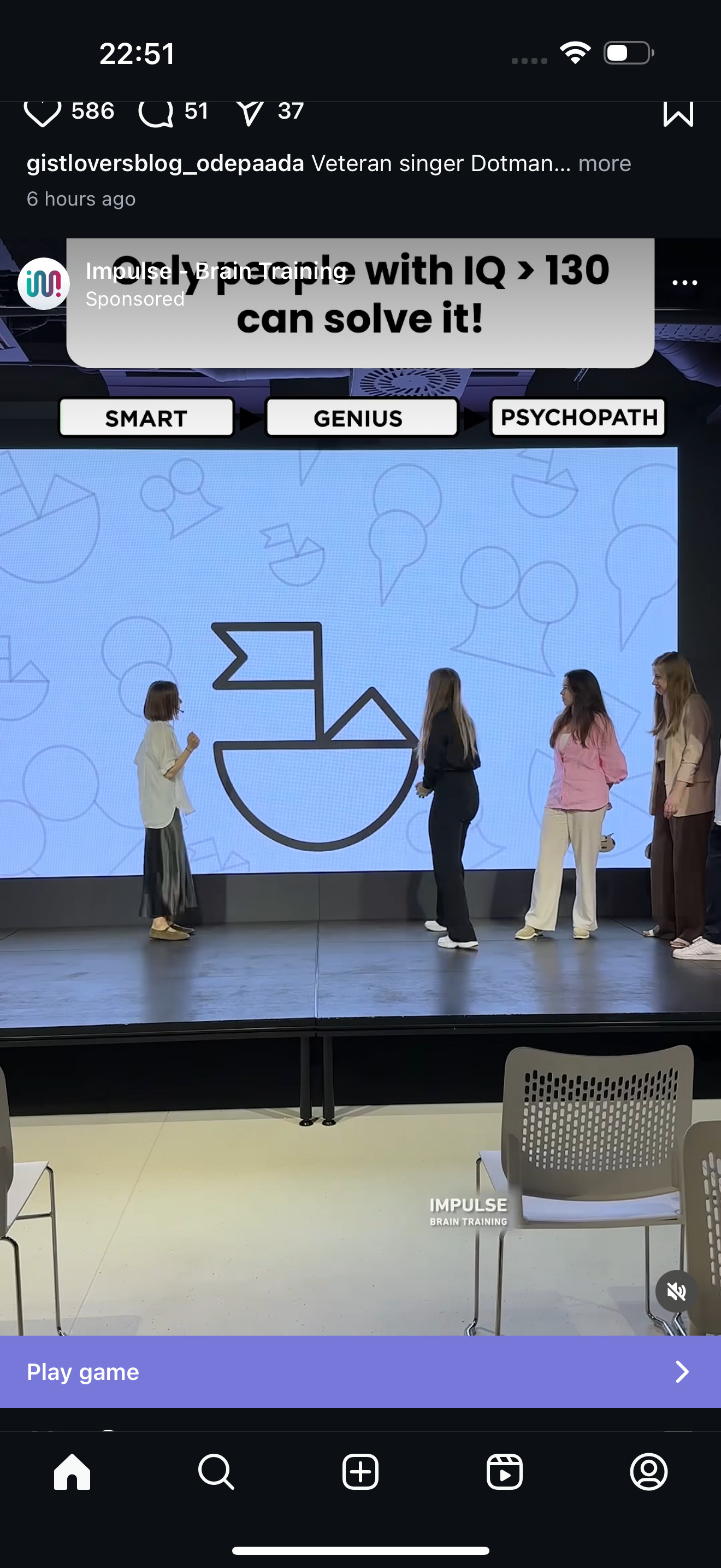 Mayowa BrittoArinola